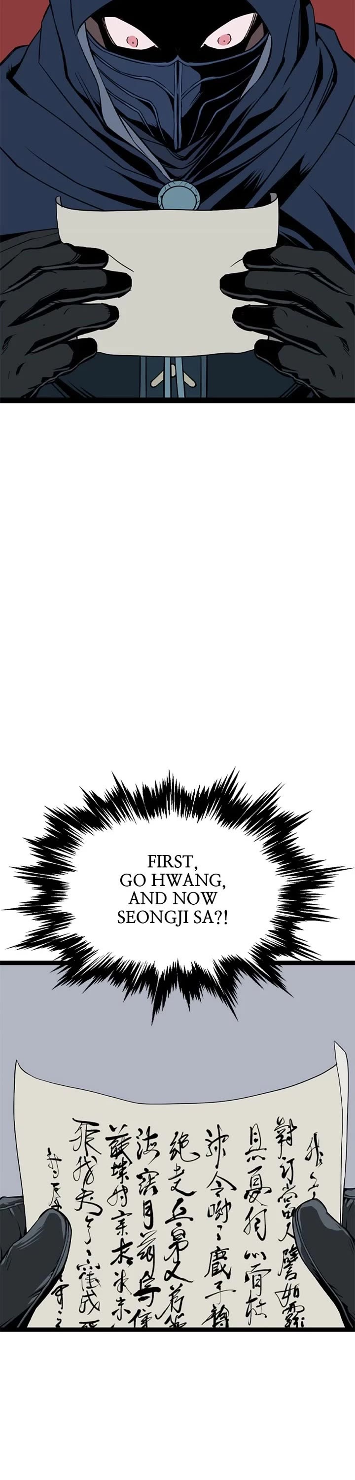 Asura Chapter 28 page 7 - Chapter 28: Episode 28