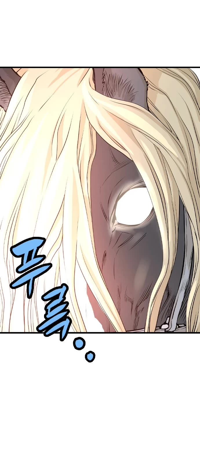 Asura Chapter 3 page 103 - Chapter 3