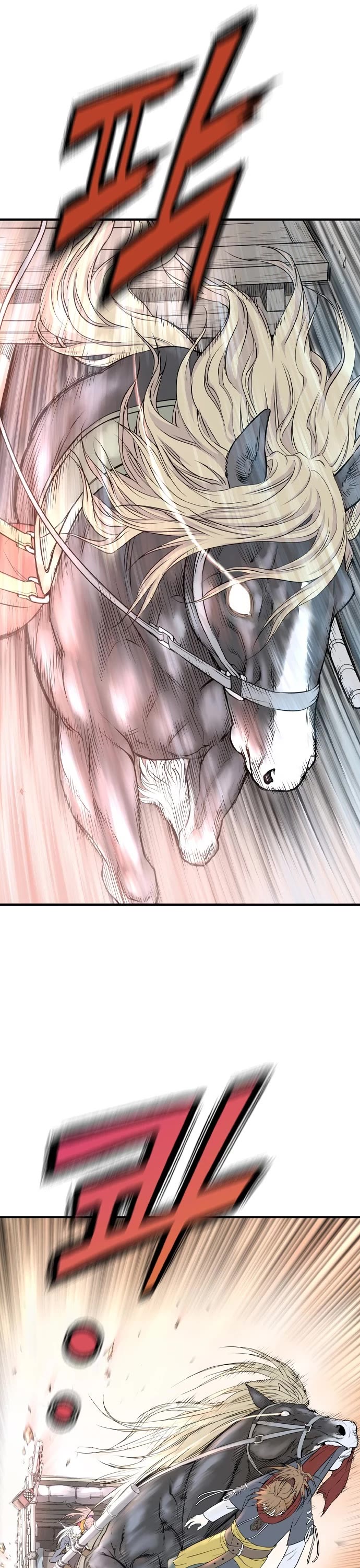 Asura Chapter 3 page 104 - Chapter 3