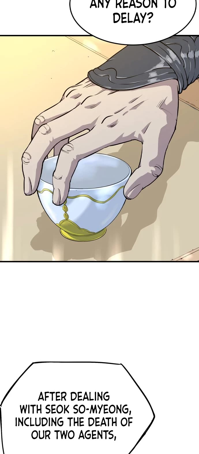 Asura Chapter 3 page 28 - Chapter 3