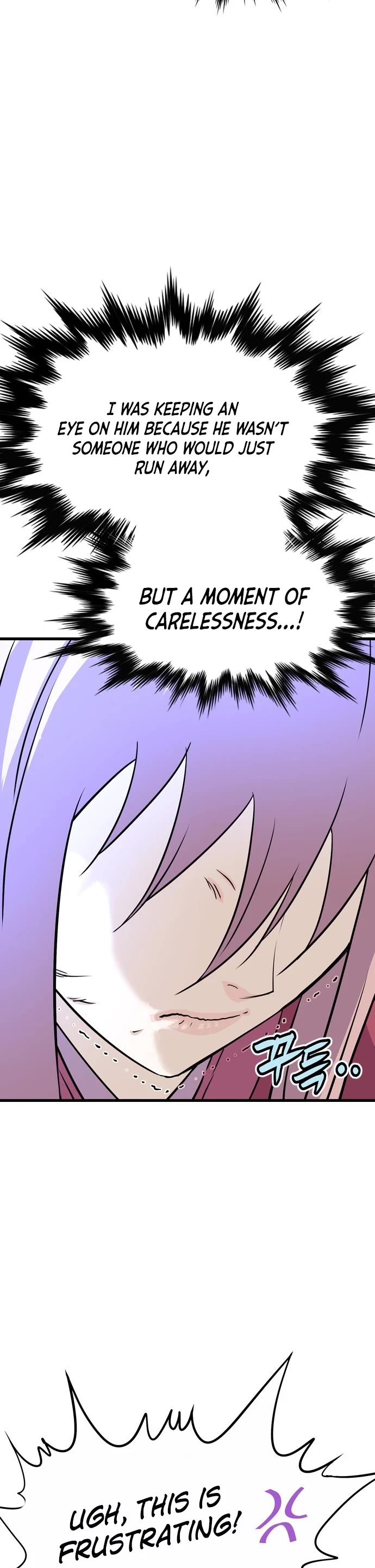 Asura Chapter 3 page 42 - Chapter 3