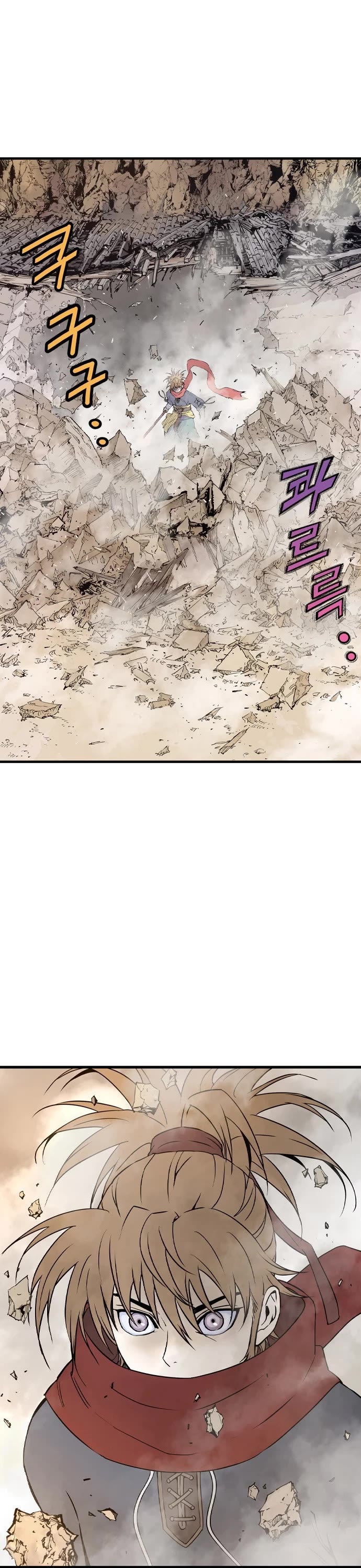 Asura Chapter 3 page 51 - Chapter 3