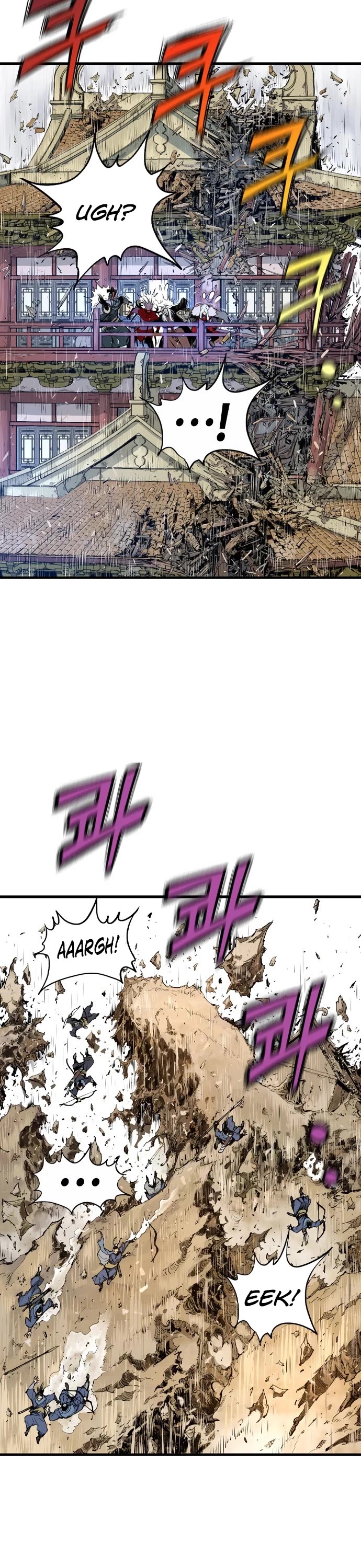 Asura Chapter 3 page 75 - Chapter 3
