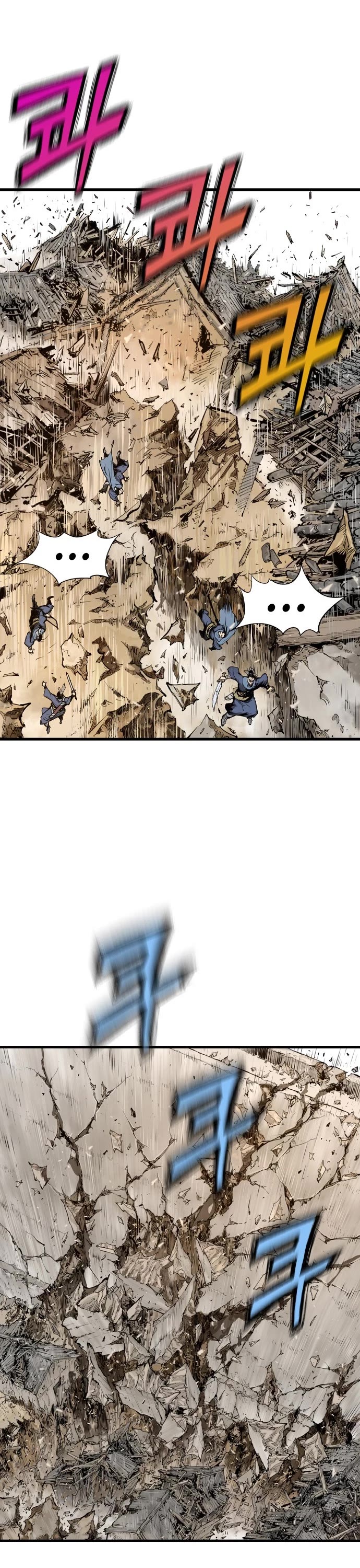 Asura Chapter 3 page 76 - Chapter 3