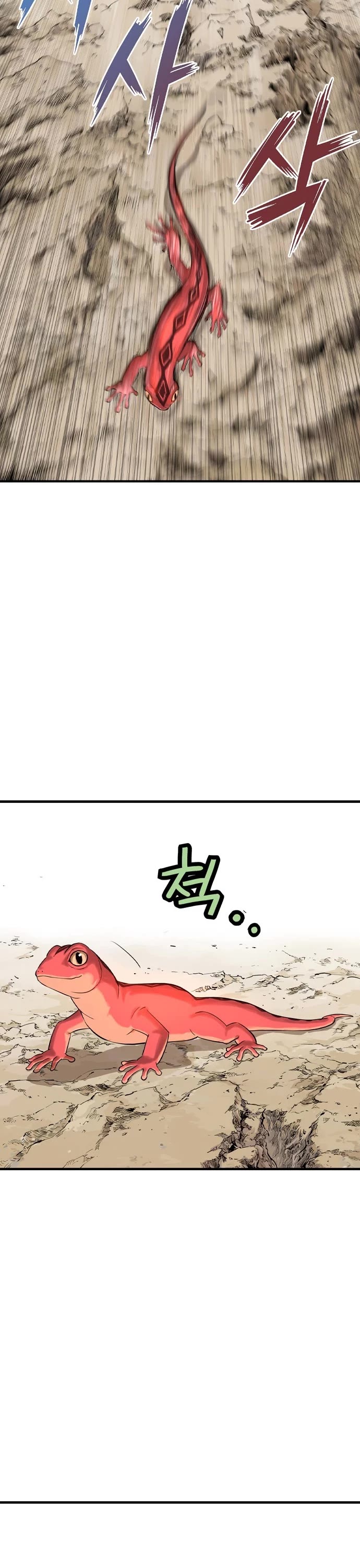 Asura Chapter 3 page 91 - Chapter 3