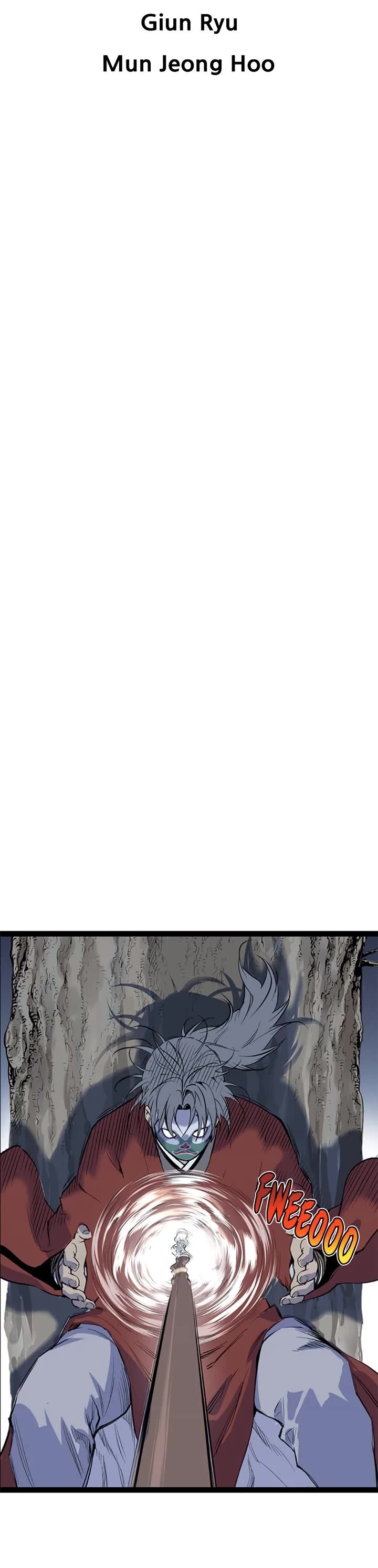 Asura Chapter 32 page 4 - Chapter 32: Episode 32