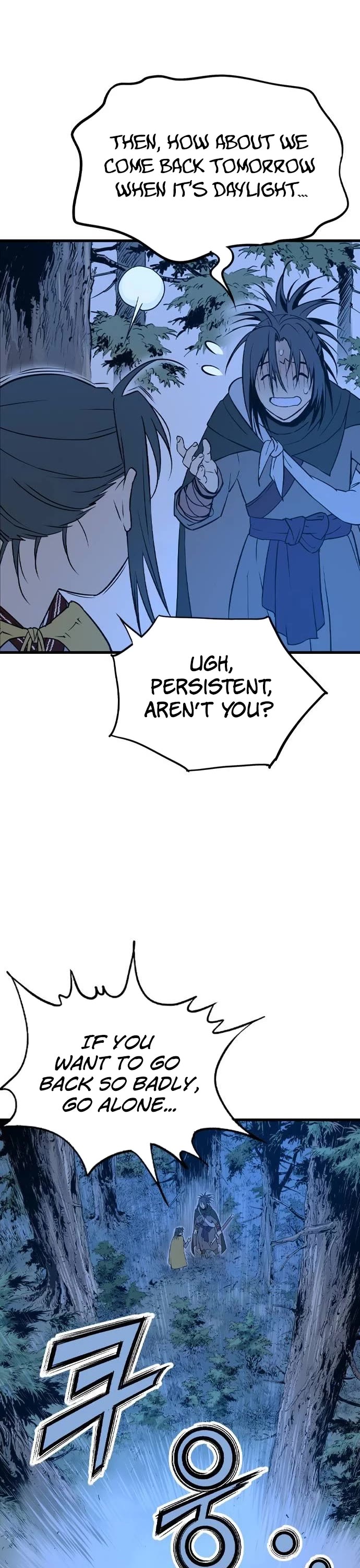 Asura Chapter 4 page 32 - Chapter 4