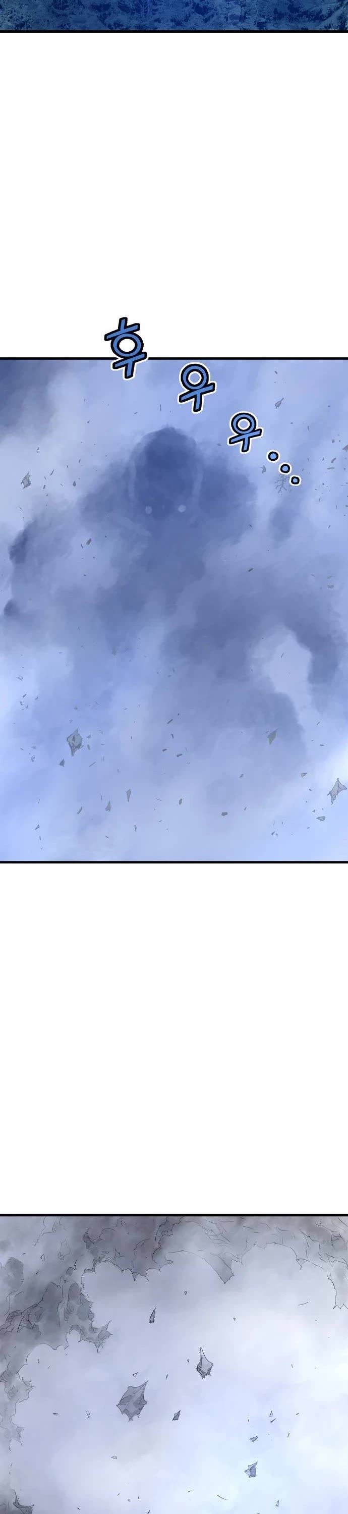 Asura Chapter 4 page 42 - Chapter 4