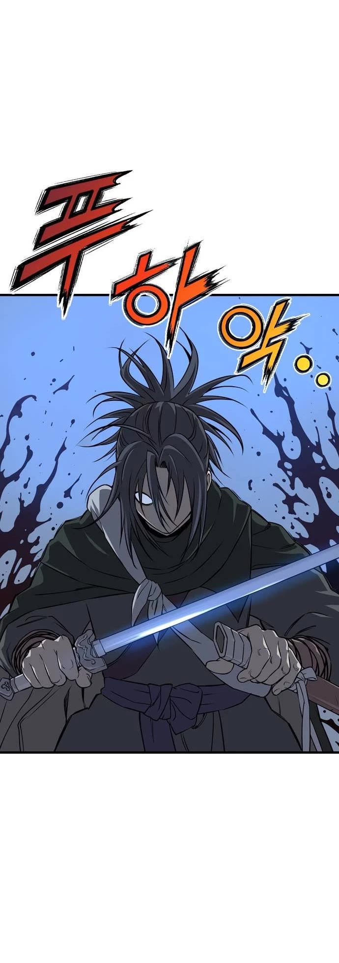 Asura Chapter 4 page 63 - Chapter 4