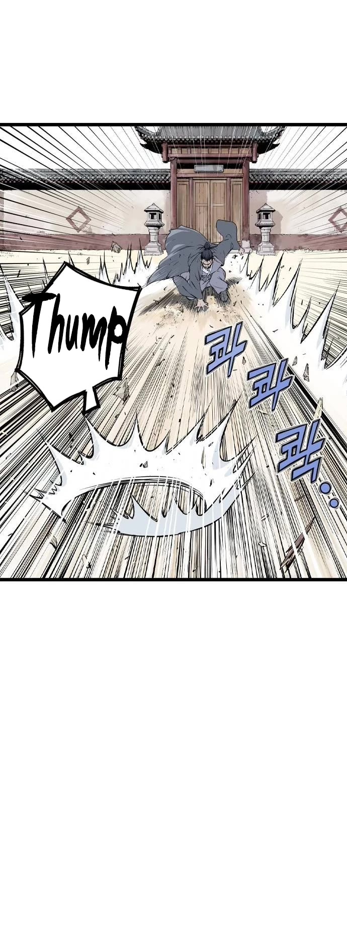 Asura Chapter 5 page 80 - Chapter 5