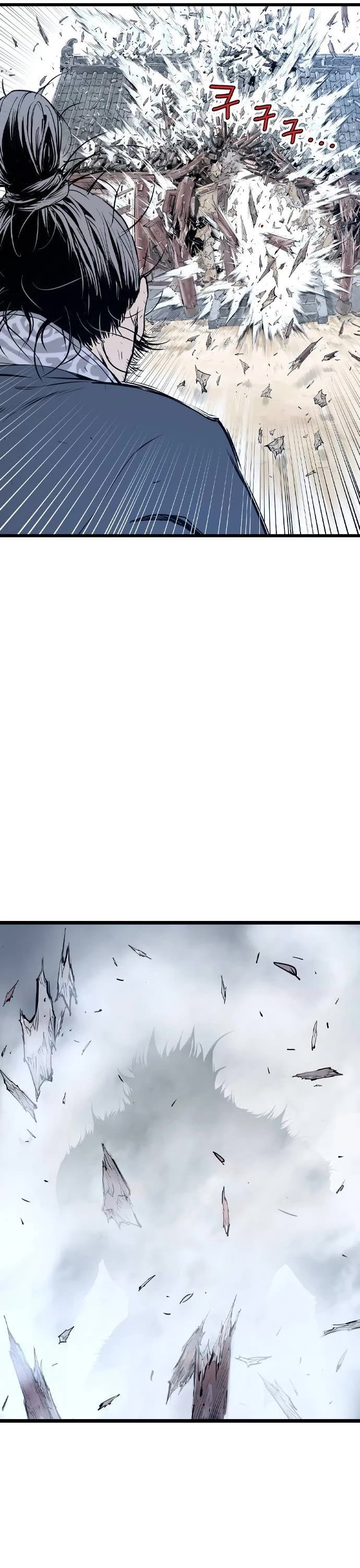 Asura Chapter 5 page 81 - Chapter 5