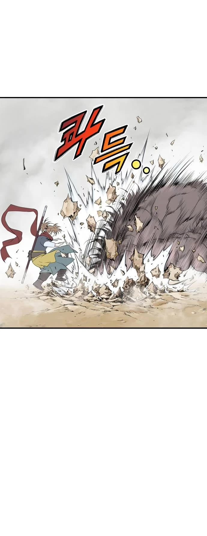 Asura Chapter 6 page 10 - Chapter 6