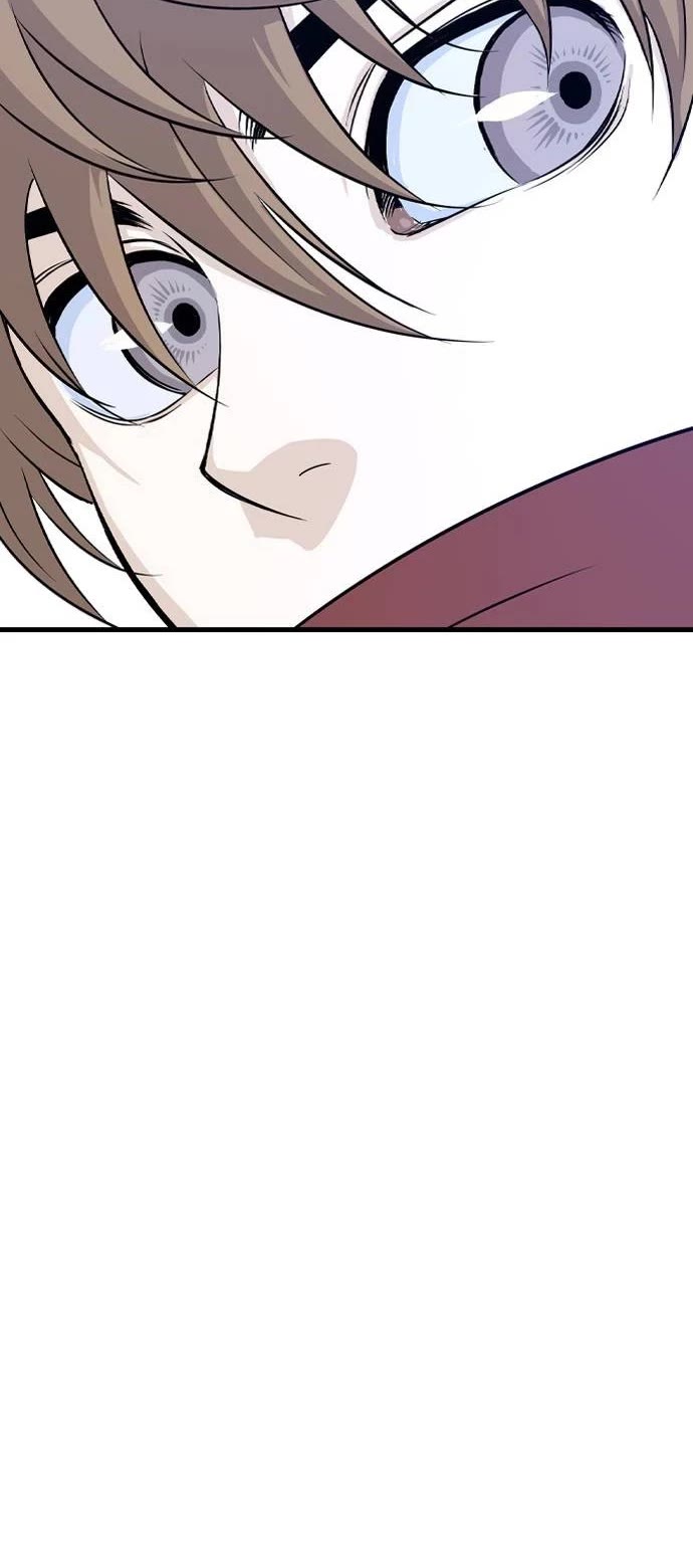 Asura Chapter 6 page 30 - Chapter 6