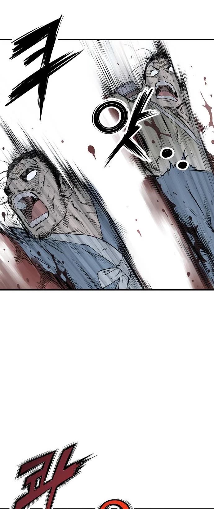 Asura Chapter 6 page 44 - Chapter 6