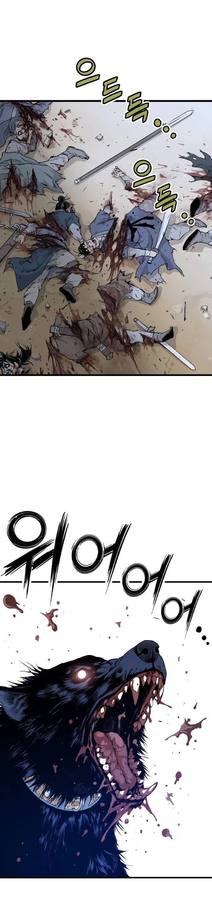 Asura Chapter 6 page 51 - Chapter 6