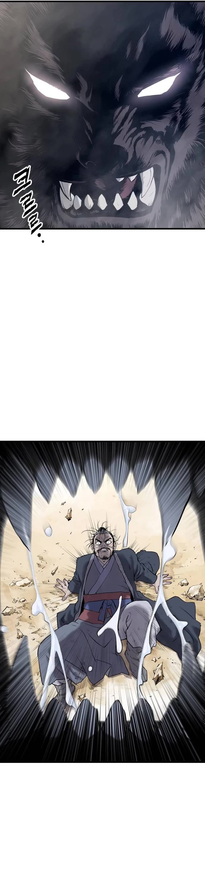 Asura Chapter 6 page 6 - Chapter 6