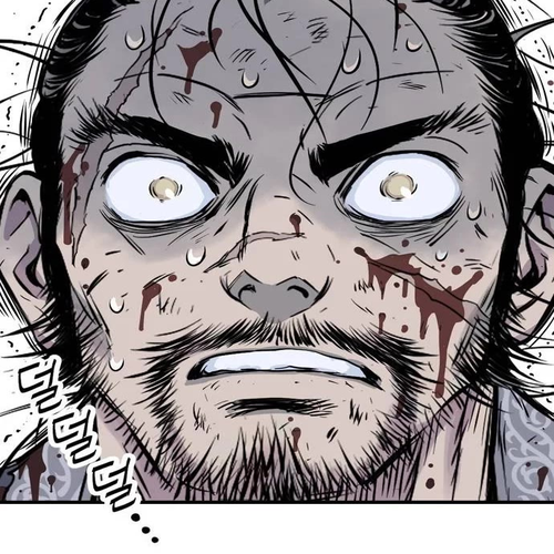 Asura Chapter 6 cover