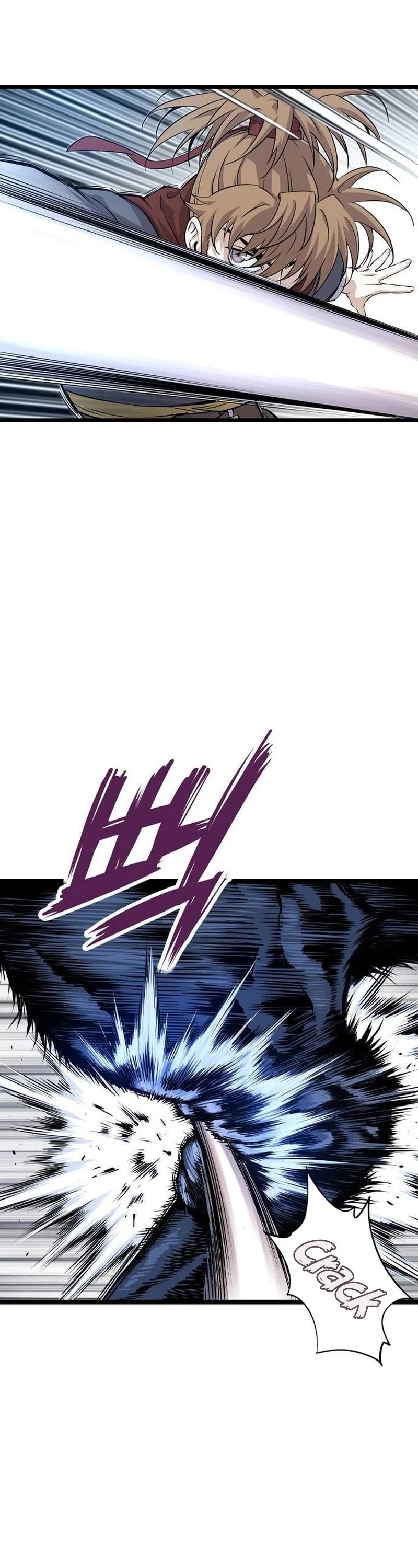 Asura Chapter 7 page 7 - Chapter 7