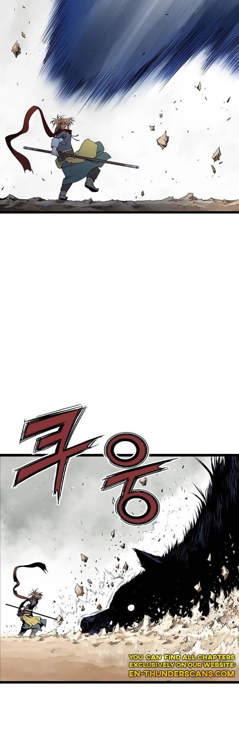 Asura Chapter 7 page 9 - Chapter 7