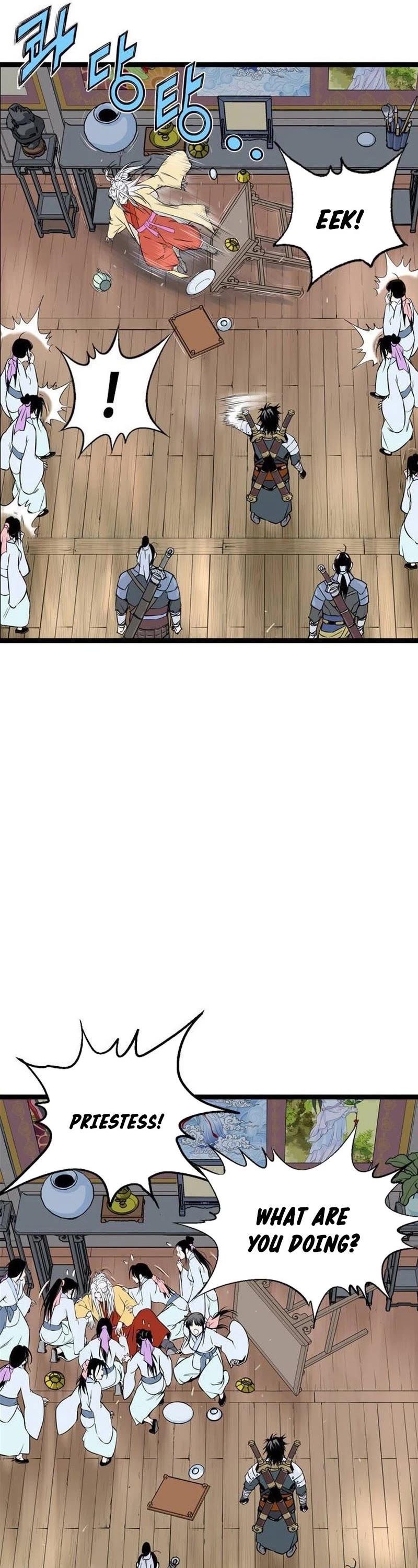 Asura Chapter 8 page 25 - Chapter 8