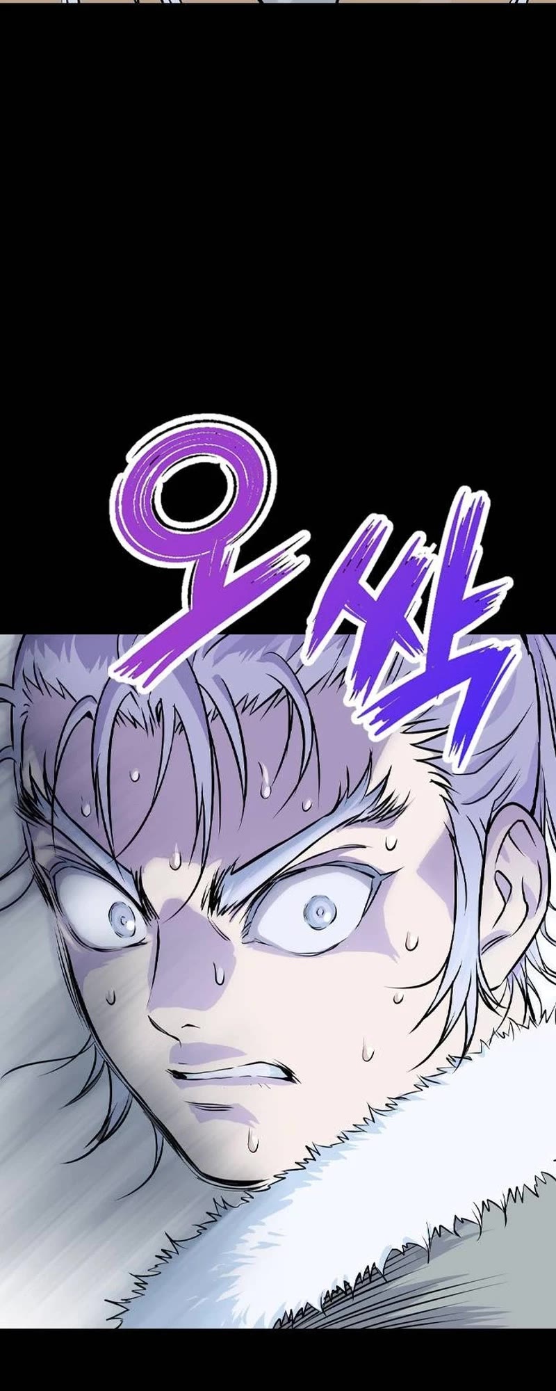Asura Chapter 9 page 77 - Chapter 9