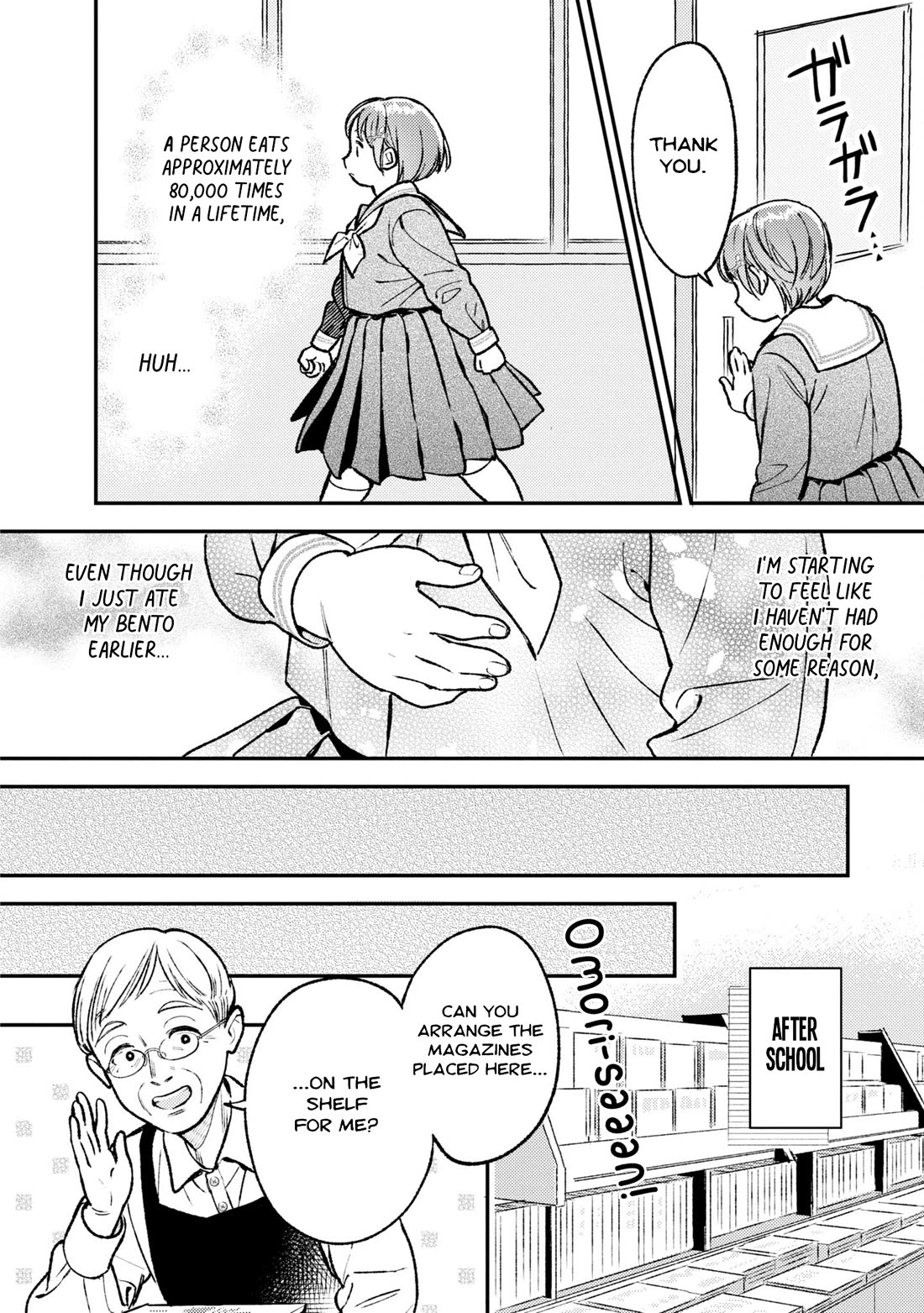 Asura’s Dish of the Day Chapter 1 page 17 - Chapter 1: Pig, Asura, and Ground Meat Cutlet