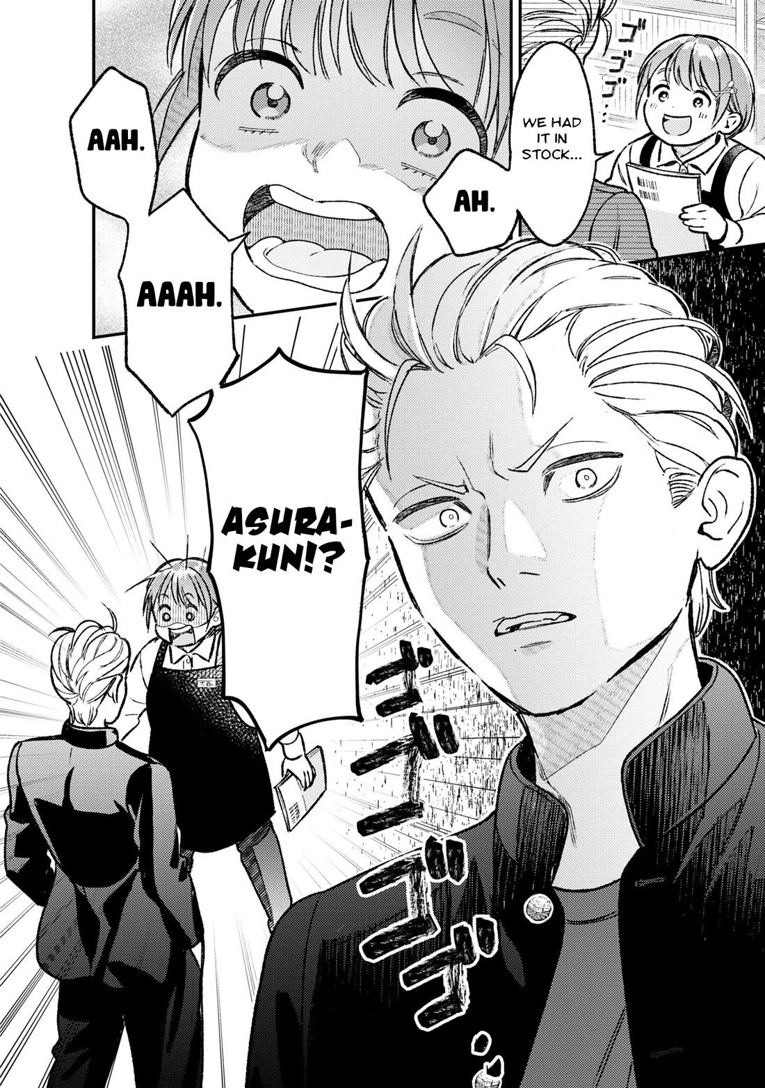 Asura’s Dish of the Day Chapter 1 page 19 - Chapter 1: Pig, Asura, and Ground Meat Cutlet