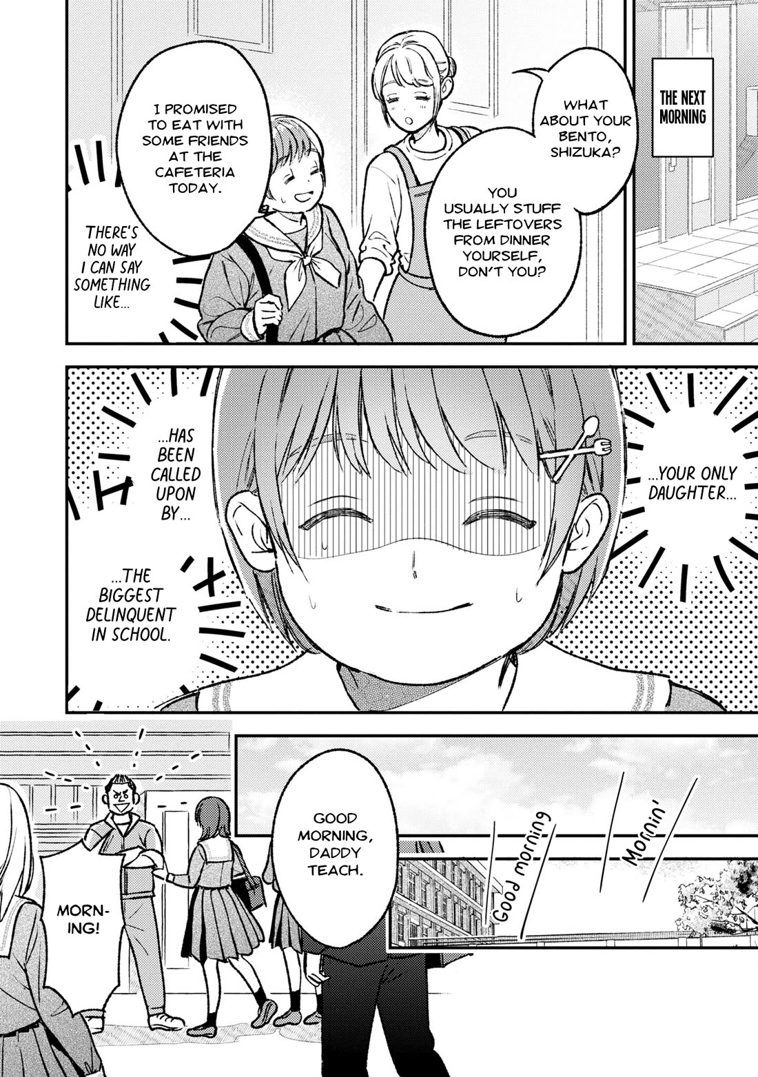 Asura’s Dish of the Day Chapter 1 page 23 - Chapter 1: Pig, Asura, and Ground Meat Cutlet
