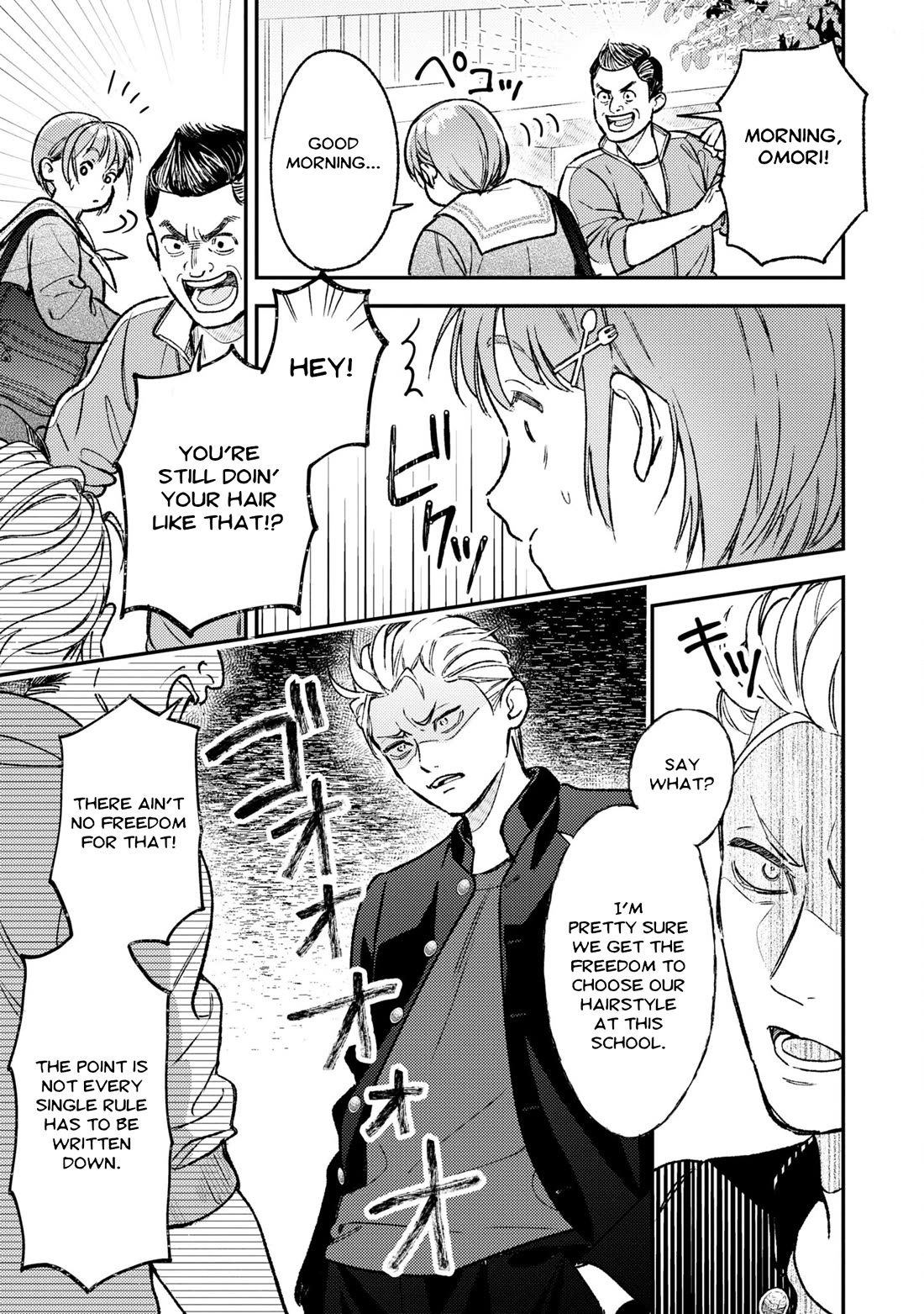 Asura’s Dish of the Day Chapter 1 page 24 - Chapter 1: Pig, Asura, and Ground Meat Cutlet