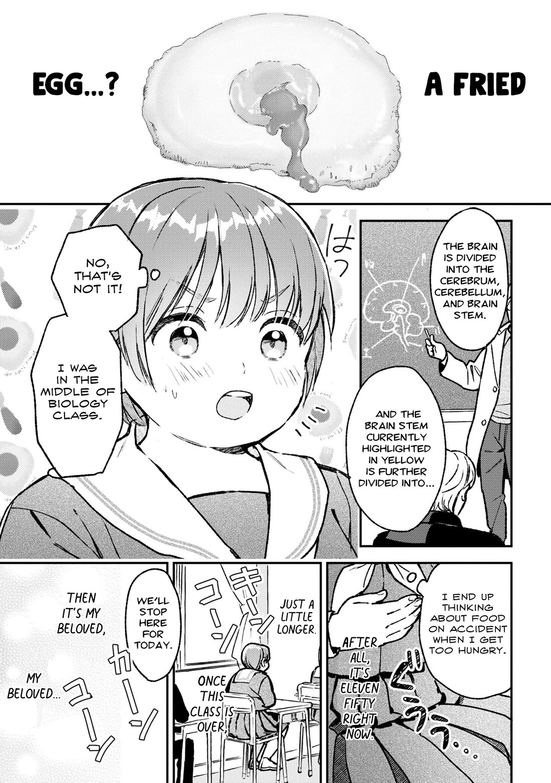 Asura’s Dish of the Day Chapter 1 page 4 - Chapter 1: Pig, Asura, and Ground Meat Cutlet