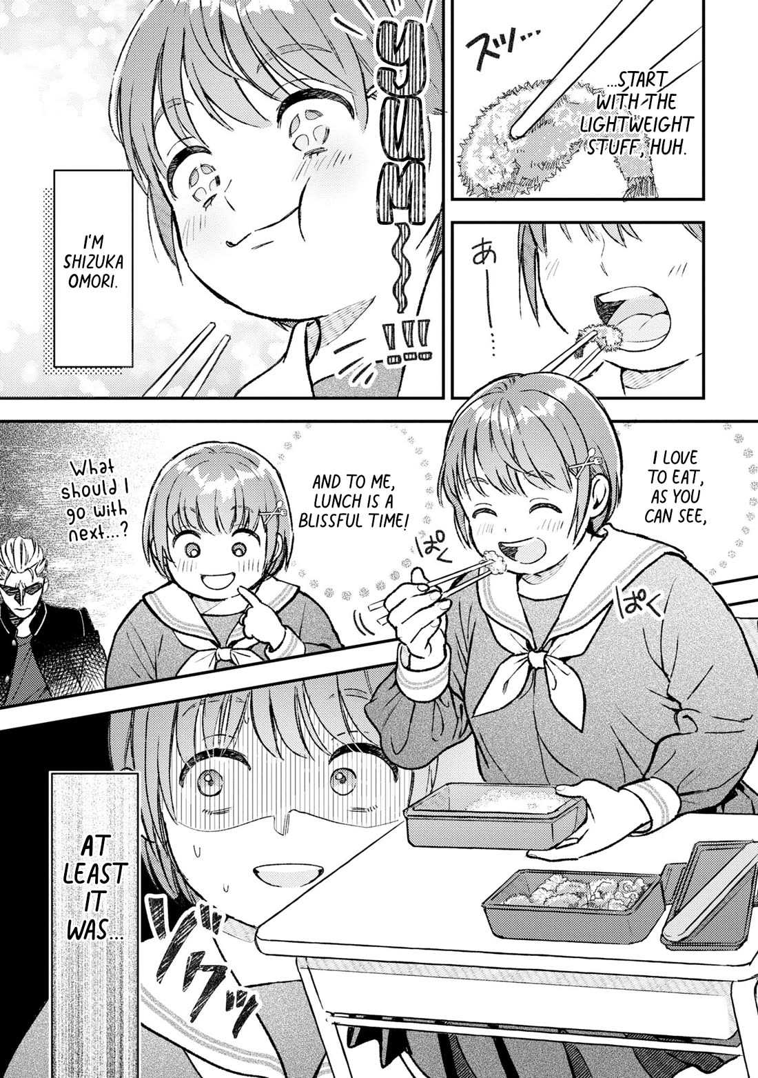 Asura’s Dish of the Day Chapter 1 page 6 - Chapter 1: Pig, Asura, and Ground Meat Cutlet