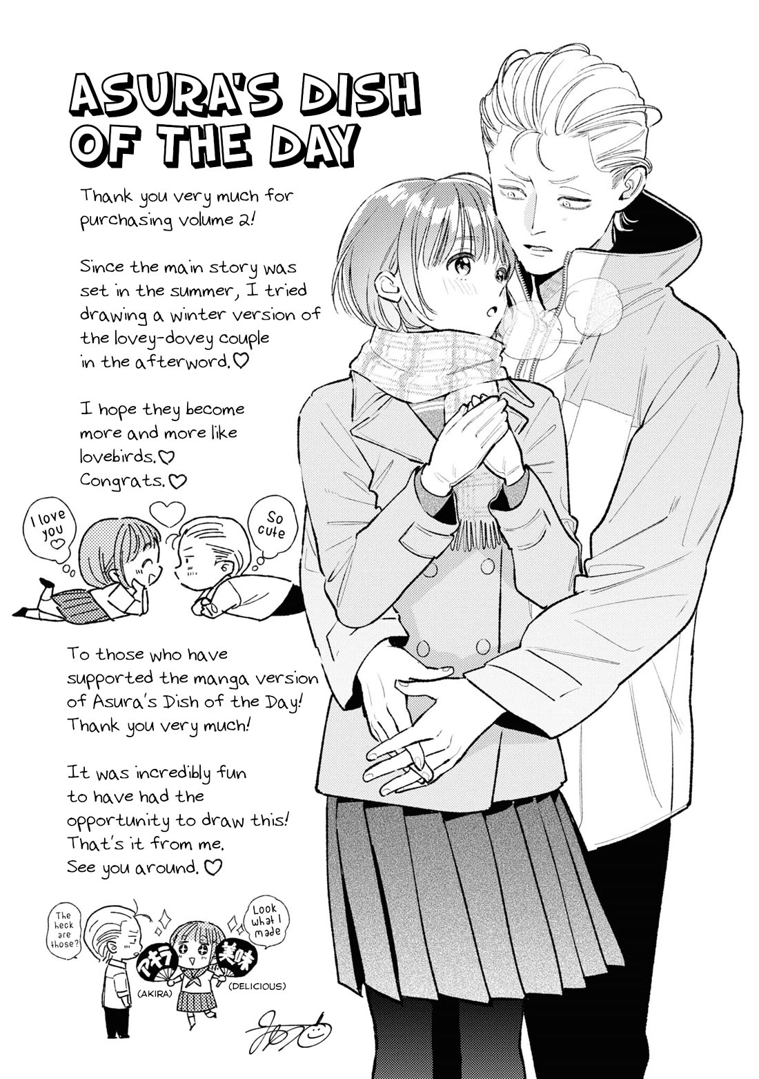 Asura’s Dish of the Day Chapter 10.1 page 1 - Chapter 10.1