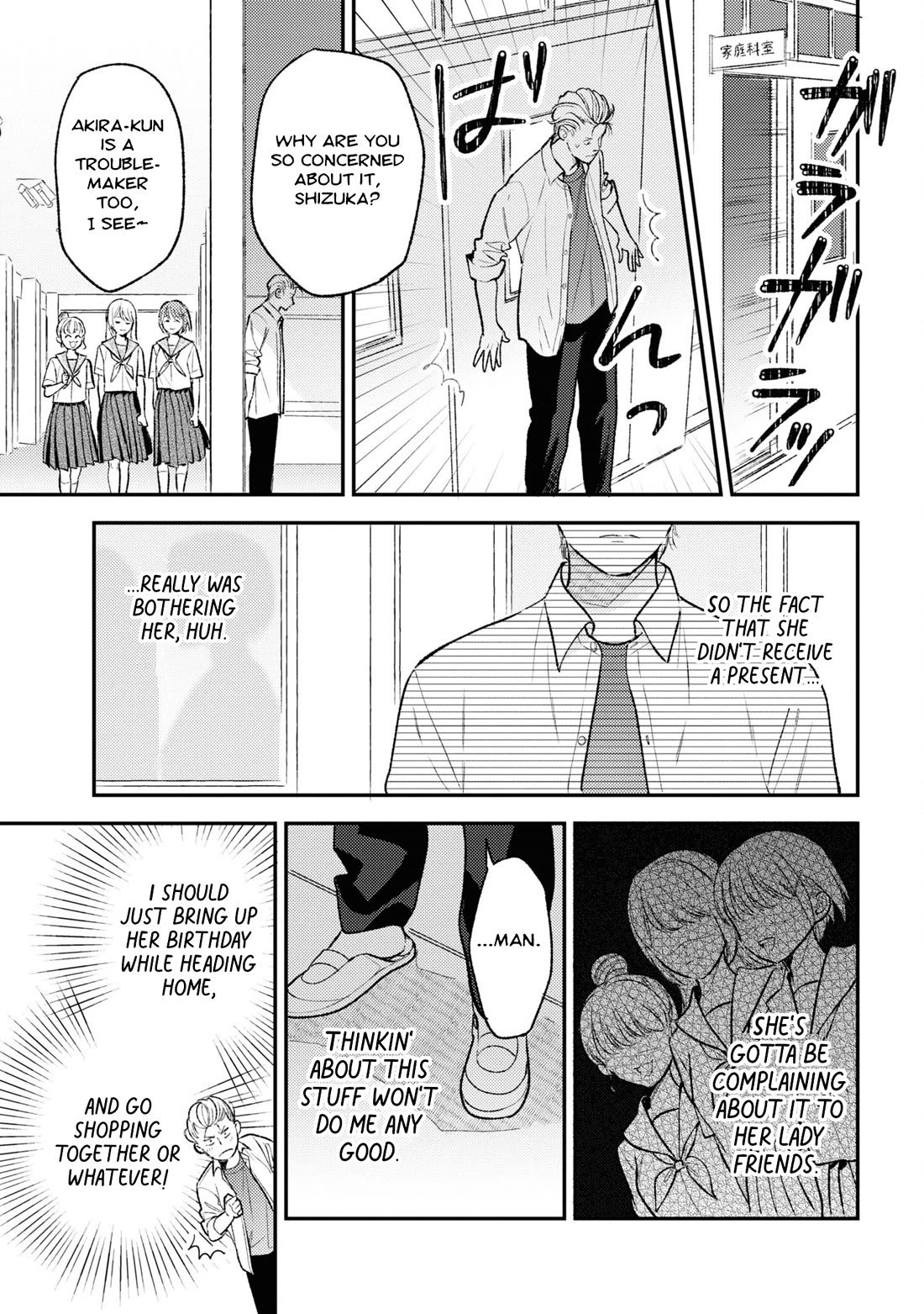 Asura’s Dish of the Day Chapter 10 page 11 - Chapter 10: Lion, Maiden, and Compote [END]