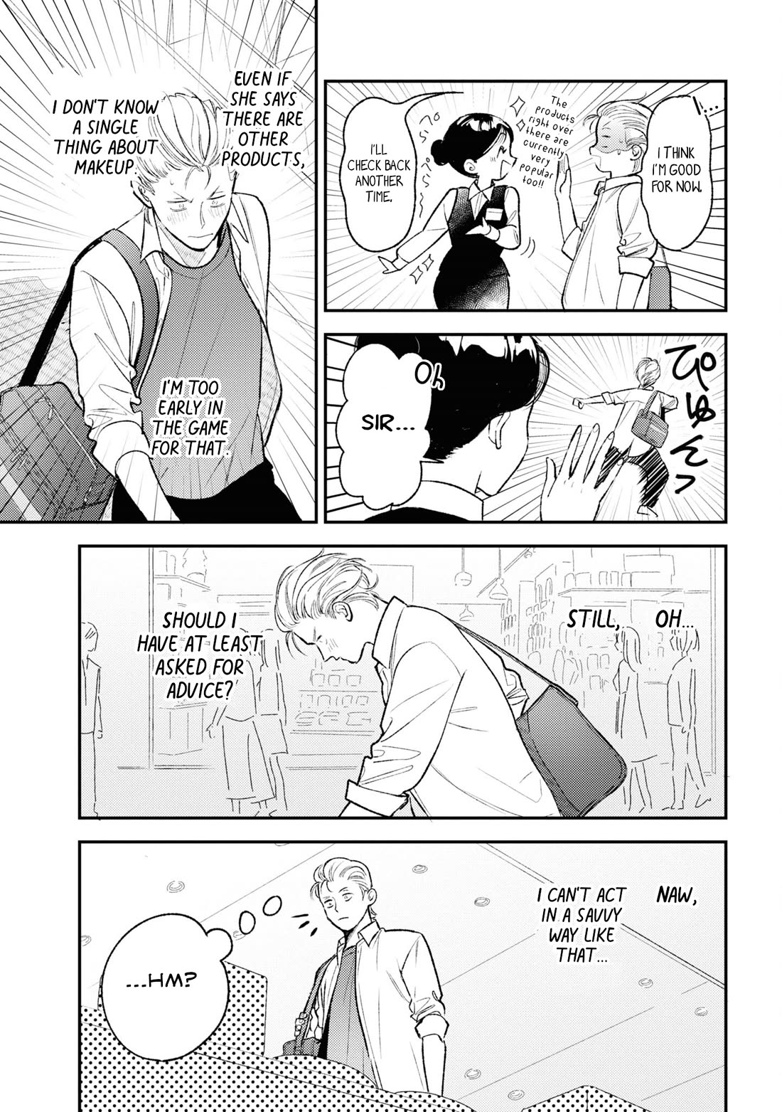 Asura’s Dish of the Day Chapter 10 page 15 - Chapter 10: Lion, Maiden, and Compote [END]