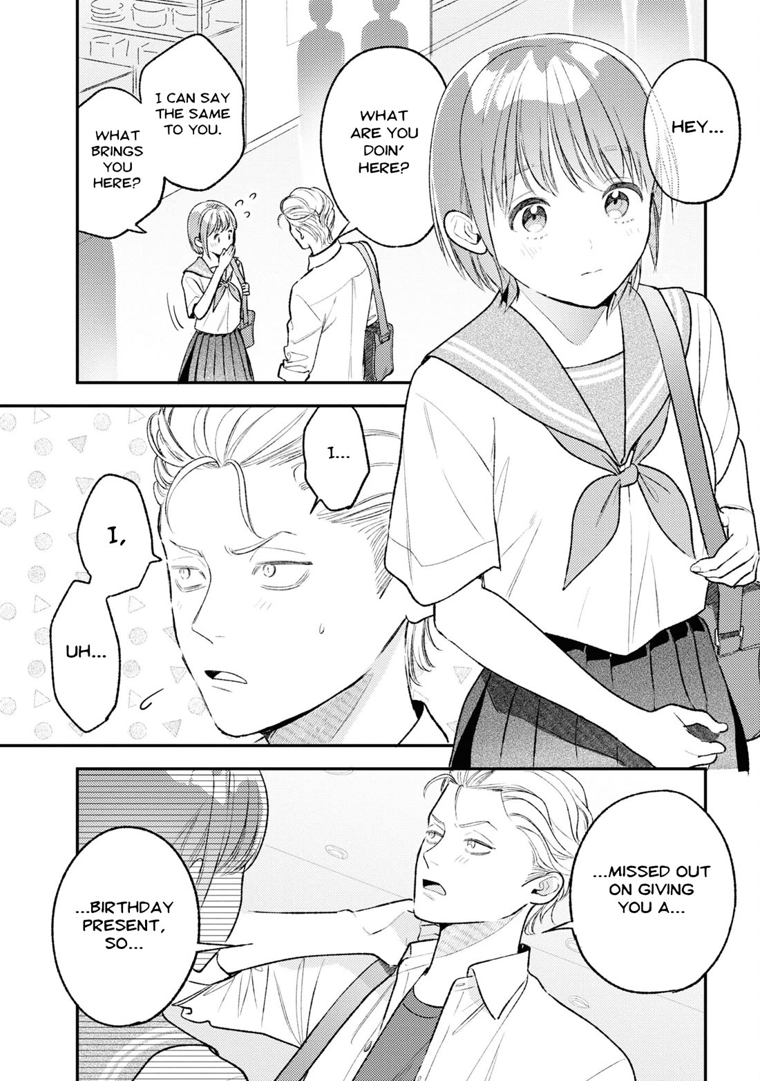 Asura’s Dish of the Day Chapter 10 page 17 - Chapter 10: Lion, Maiden, and Compote [END]