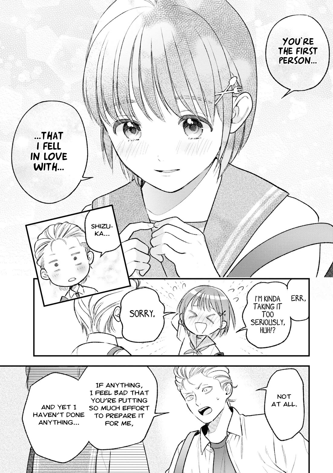 Asura’s Dish of the Day Chapter 10 page 19 - Chapter 10: Lion, Maiden, and Compote [END]