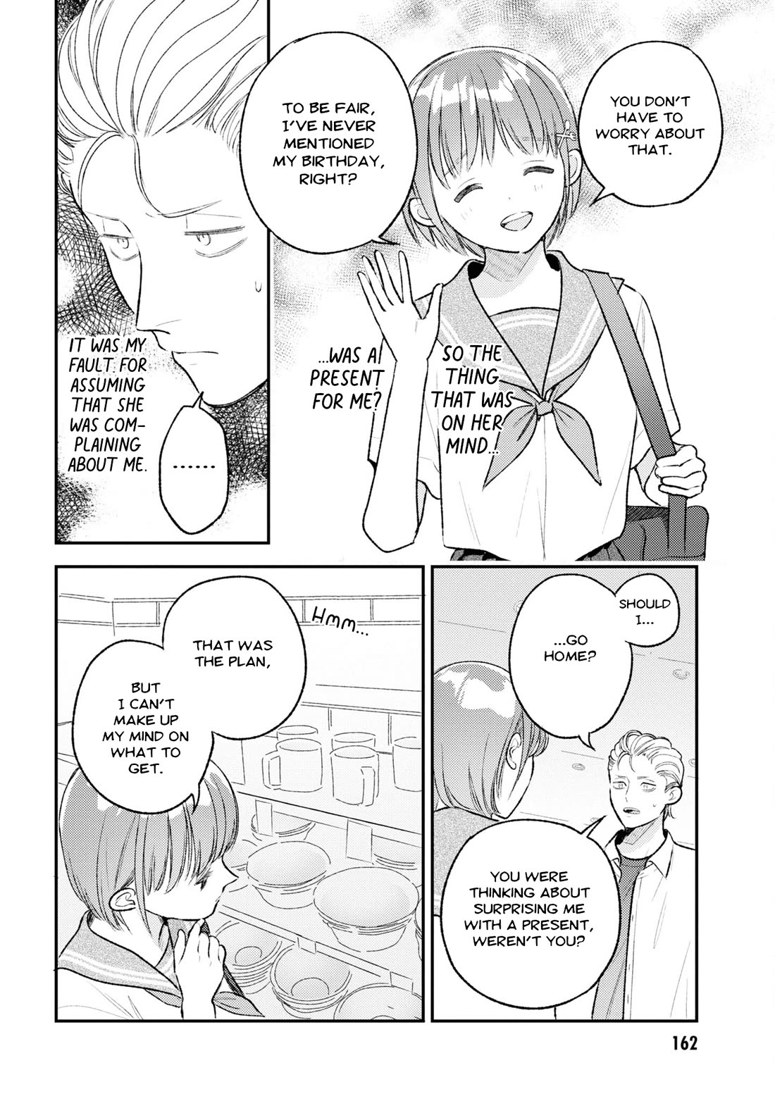 Asura’s Dish of the Day Chapter 10 page 20 - Chapter 10: Lion, Maiden, and Compote [END]