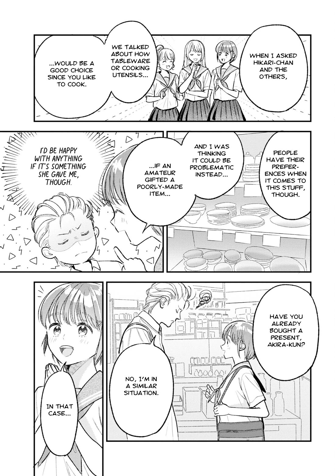 Asura’s Dish of the Day Chapter 10 page 21 - Chapter 10: Lion, Maiden, and Compote [END]