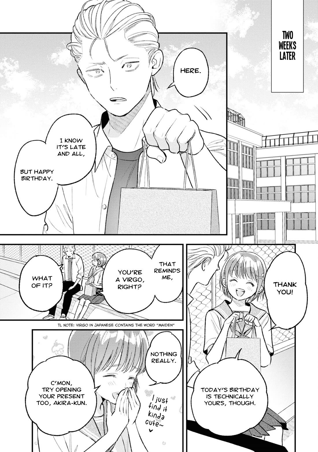 Asura’s Dish of the Day Chapter 10 page 23 - Chapter 10: Lion, Maiden, and Compote [END]