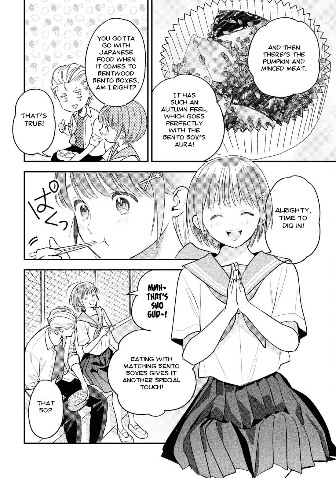 Asura’s Dish of the Day Chapter 10 page 26 - Chapter 10: Lion, Maiden, and Compote [END]