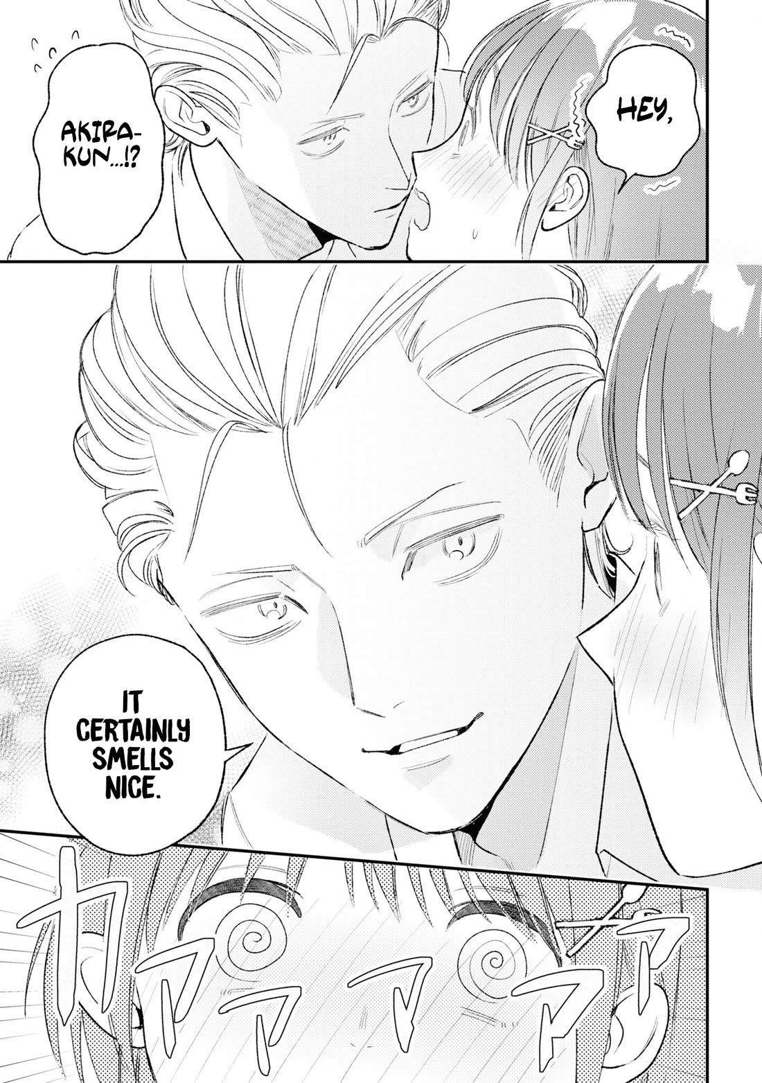 Asura’s Dish of the Day Chapter 10 page 29 - Chapter 10: Lion, Maiden, and Compote [END]