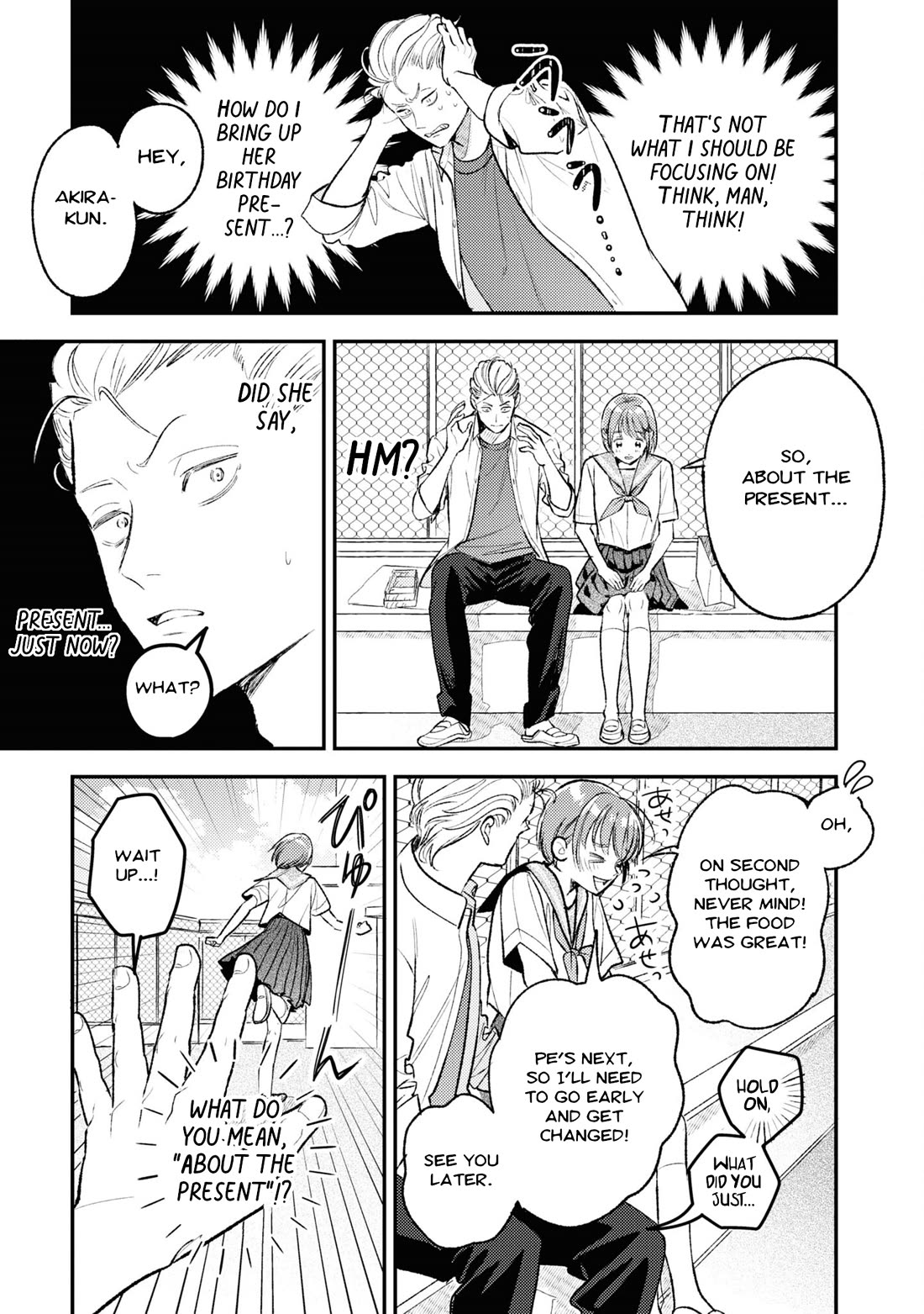 Asura’s Dish of the Day Chapter 10 page 9 - Chapter 10: Lion, Maiden, and Compote [END]