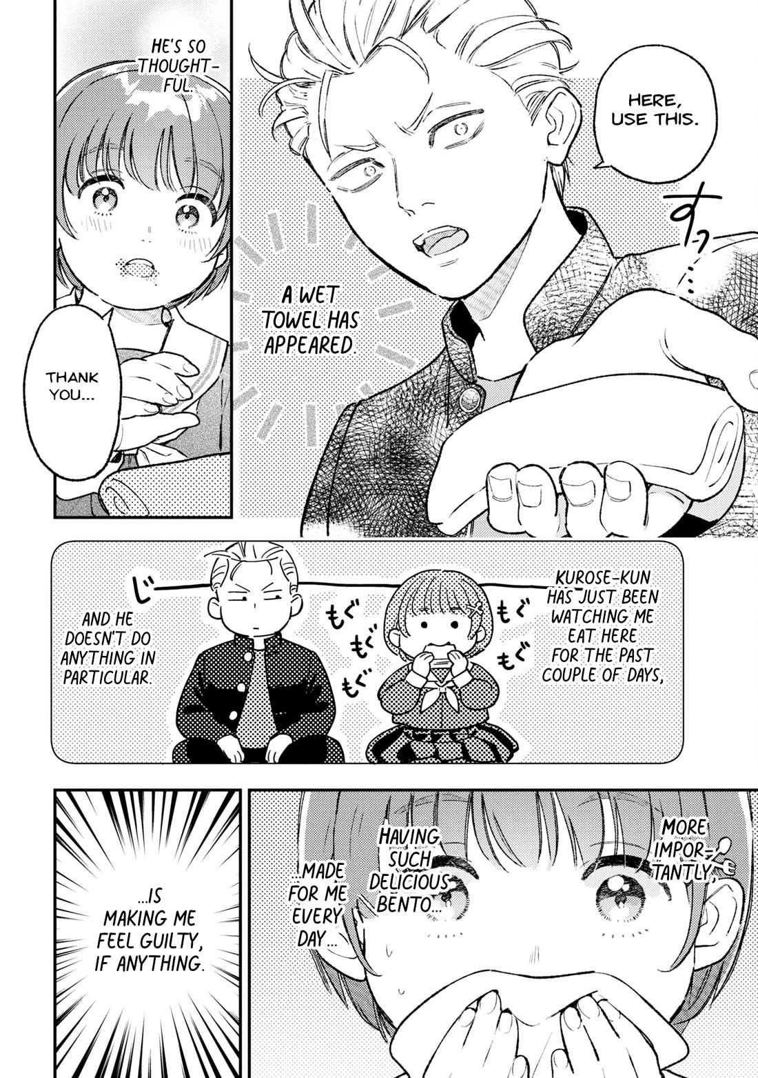 Asura’s Dish of the Day Chapter 2 page 12 - Chapter 2: Delightful Yellow Curried Pilaf