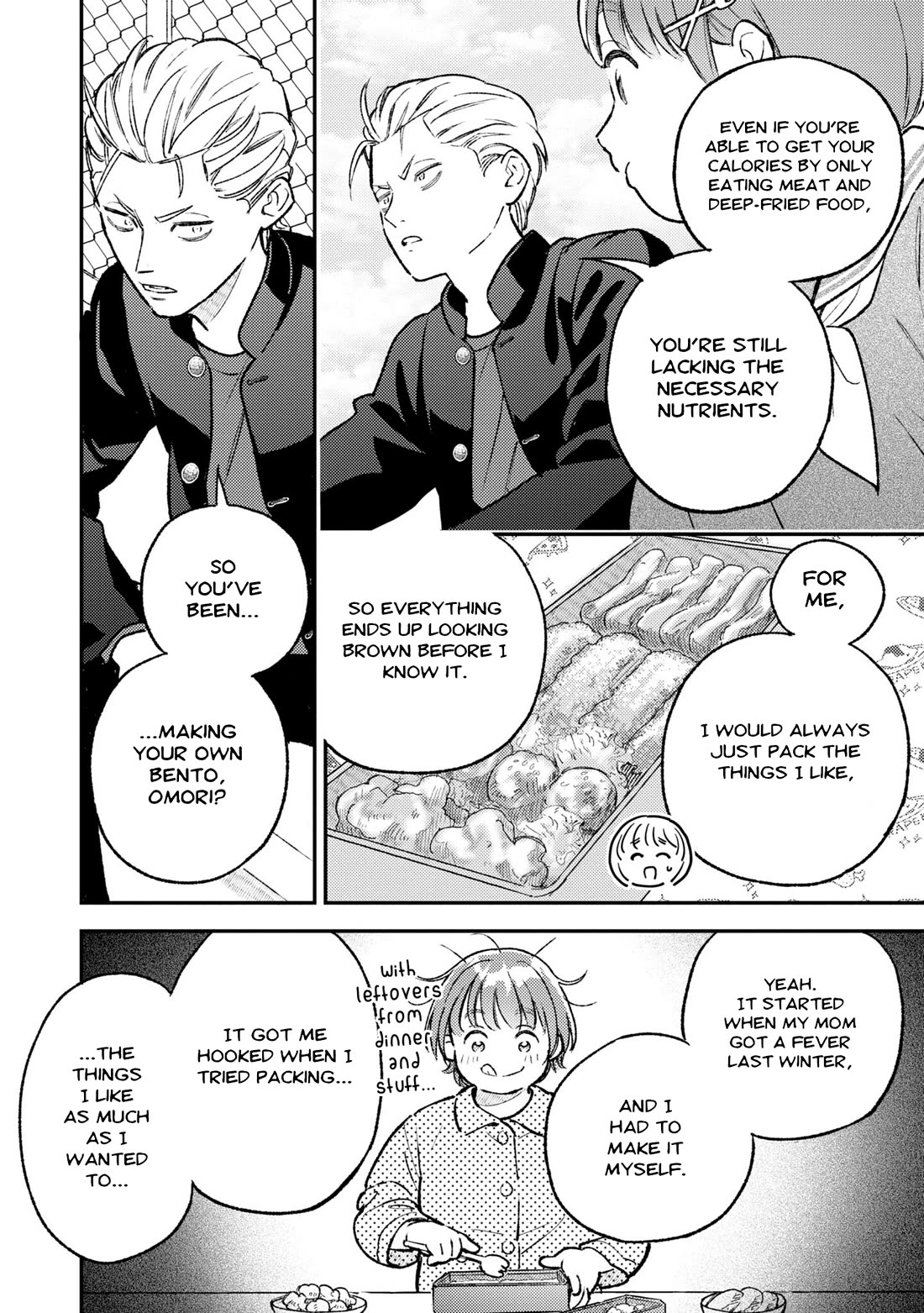 Asura’s Dish of the Day Chapter 2 page 14 - Chapter 2: Delightful Yellow Curried Pilaf