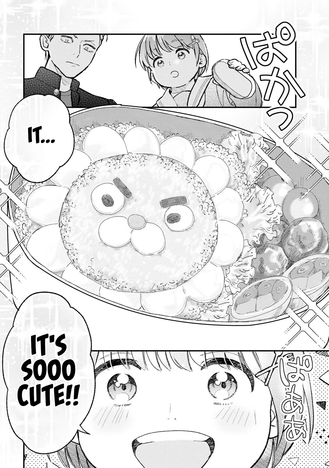 Asura’s Dish of the Day Chapter 2 page 28 - Chapter 2: Delightful Yellow Curried Pilaf