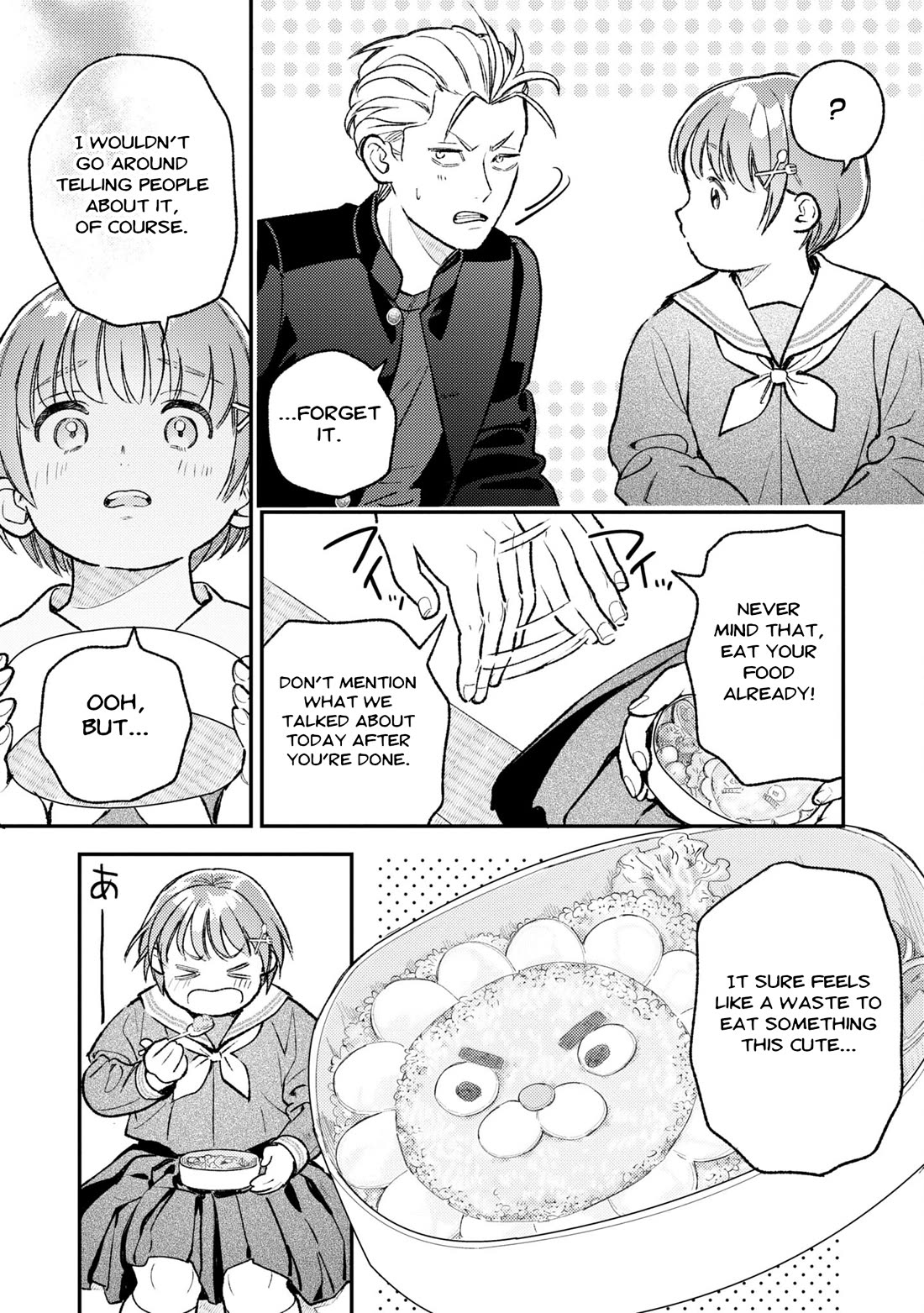 Asura’s Dish of the Day Chapter 2 page 33 - Chapter 2: Delightful Yellow Curried Pilaf