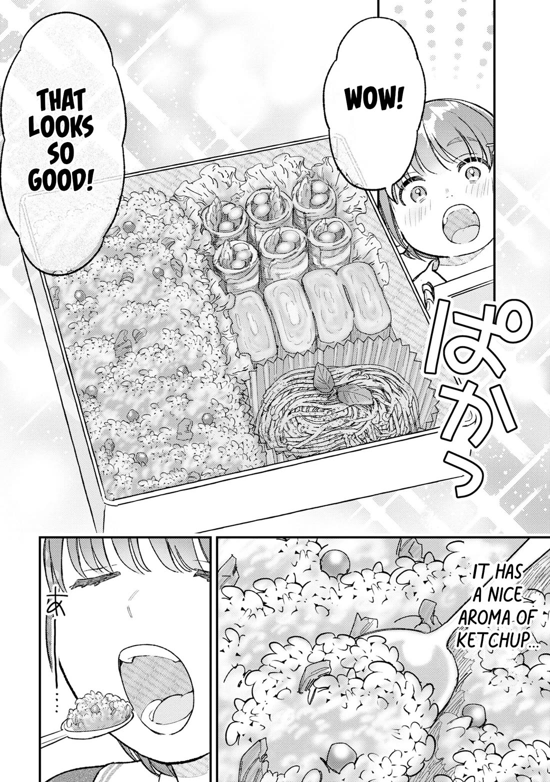 Asura’s Dish of the Day Chapter 2 page 4 - Chapter 2: Delightful Yellow Curried Pilaf