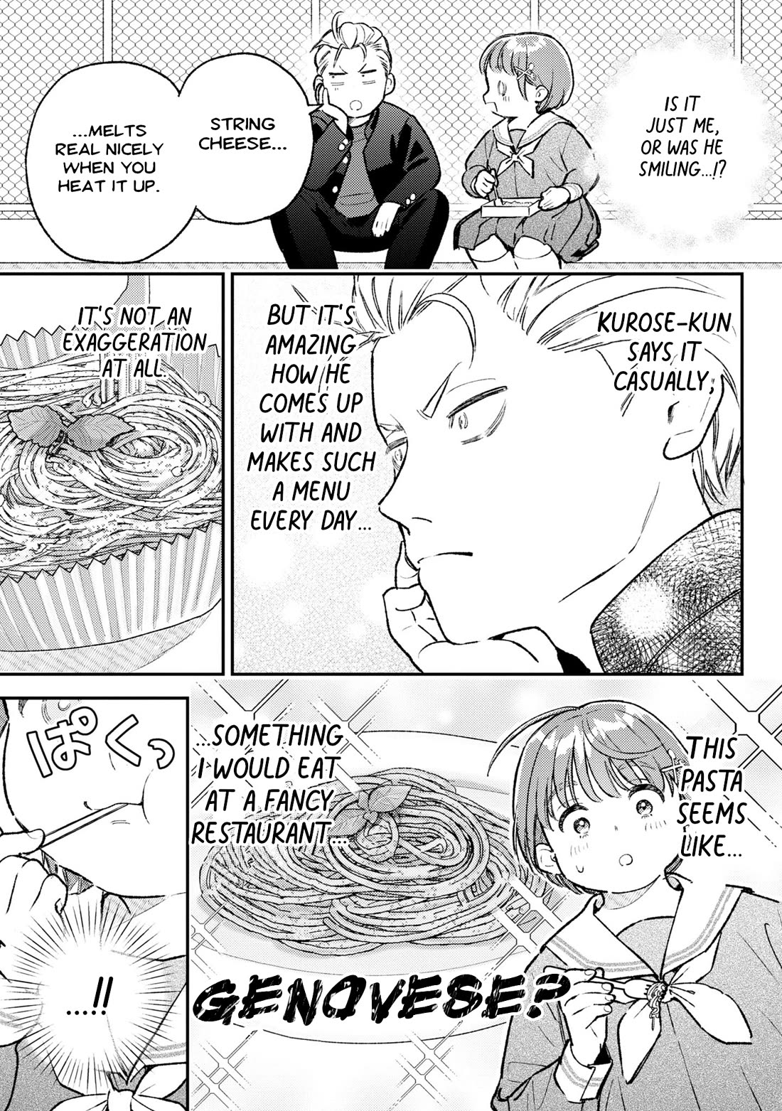 Asura’s Dish of the Day Chapter 2 page 9 - Chapter 2: Delightful Yellow Curried Pilaf