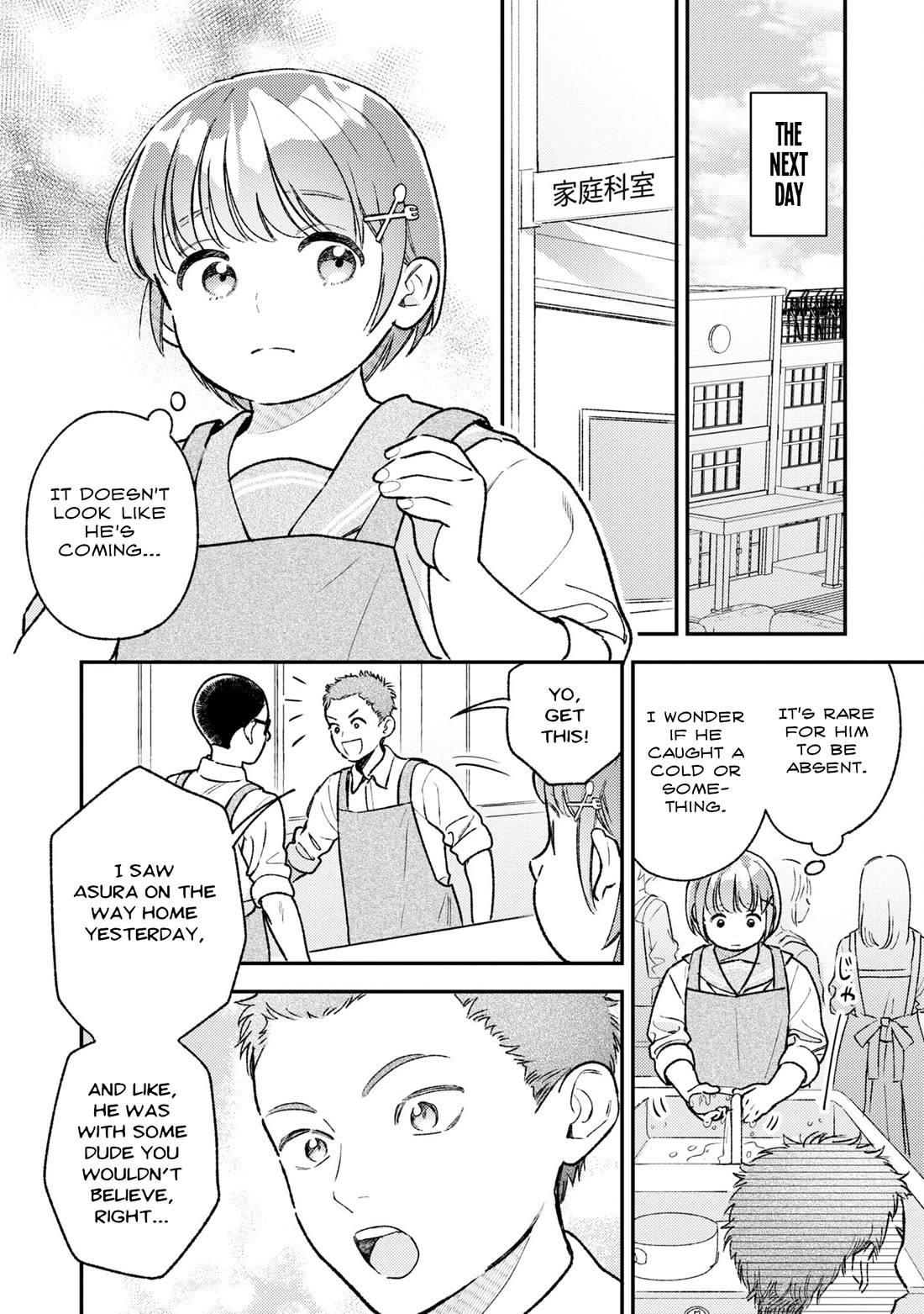 Asura’s Dish of the Day Chapter 3 page 12 - Chapter 3: Lament of Pork Soup