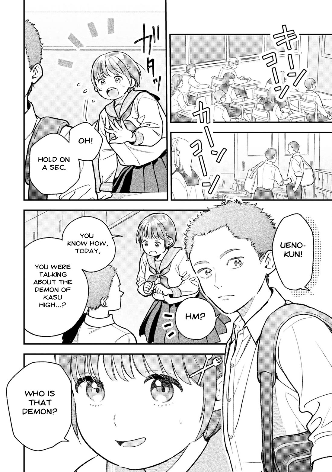 Asura’s Dish of the Day Chapter 3 page 22 - Chapter 3: Lament of Pork Soup